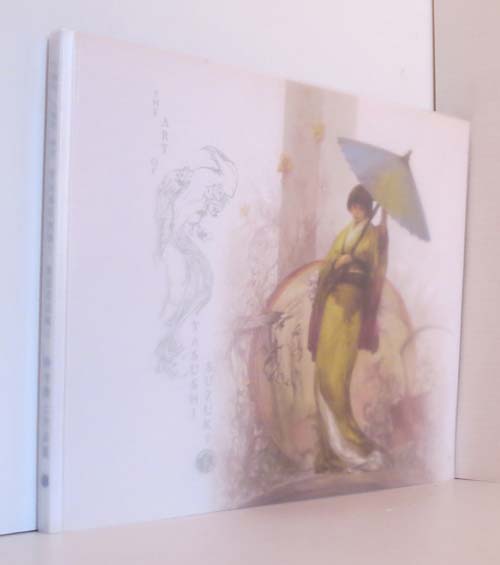 Image for The Art Of Yasushi Suzuki - Fine Complete With Artworks CD