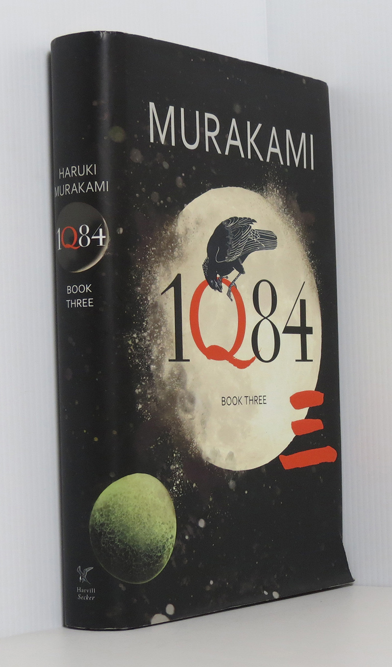 Харуки мураками 1q84 читать. Харуки Мураками 1q84. 1q84 Харуки Мураками книга. 1q84. Харуки Мураками 1q84 краткое содержание