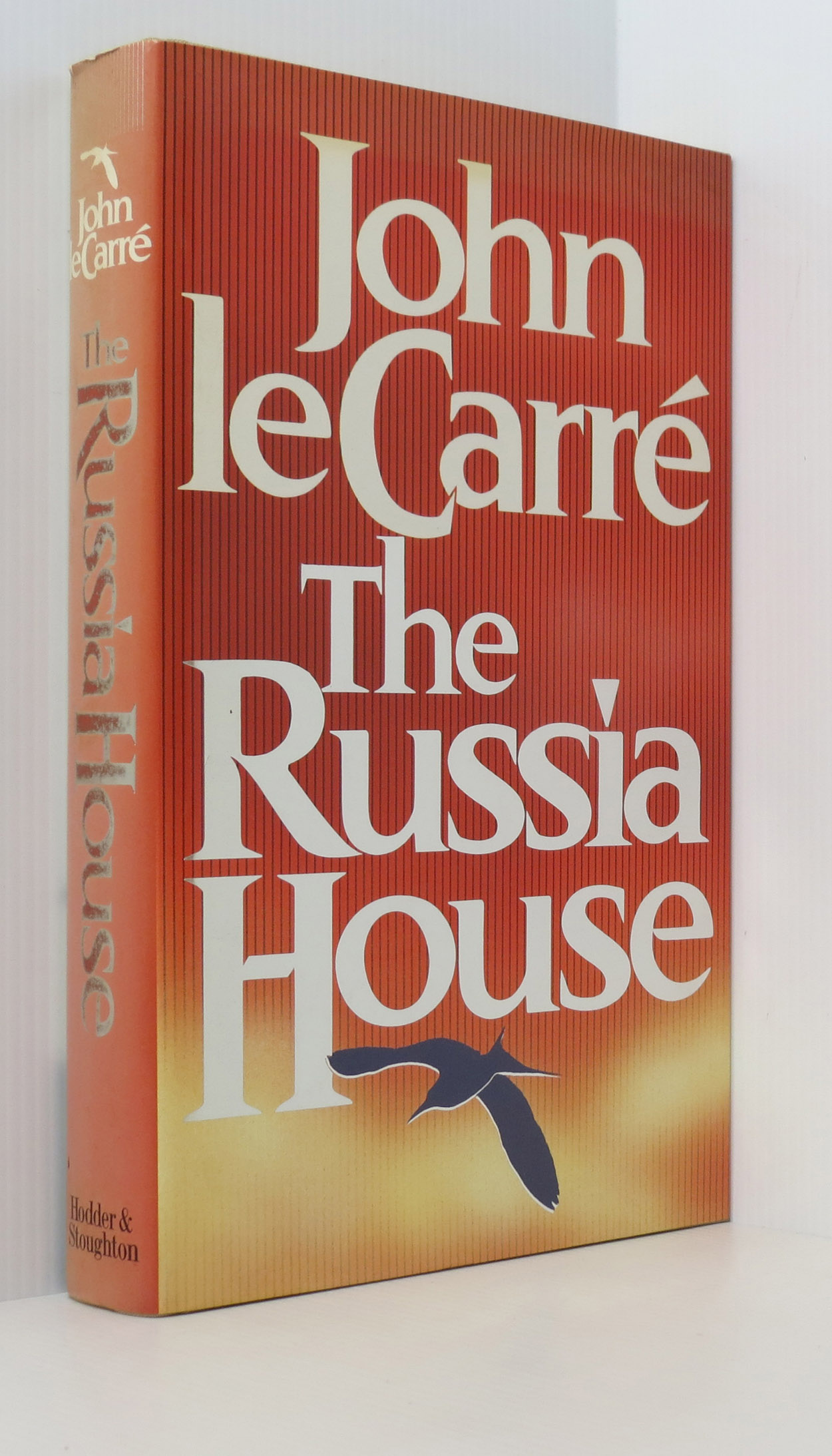 Image for The Russia House