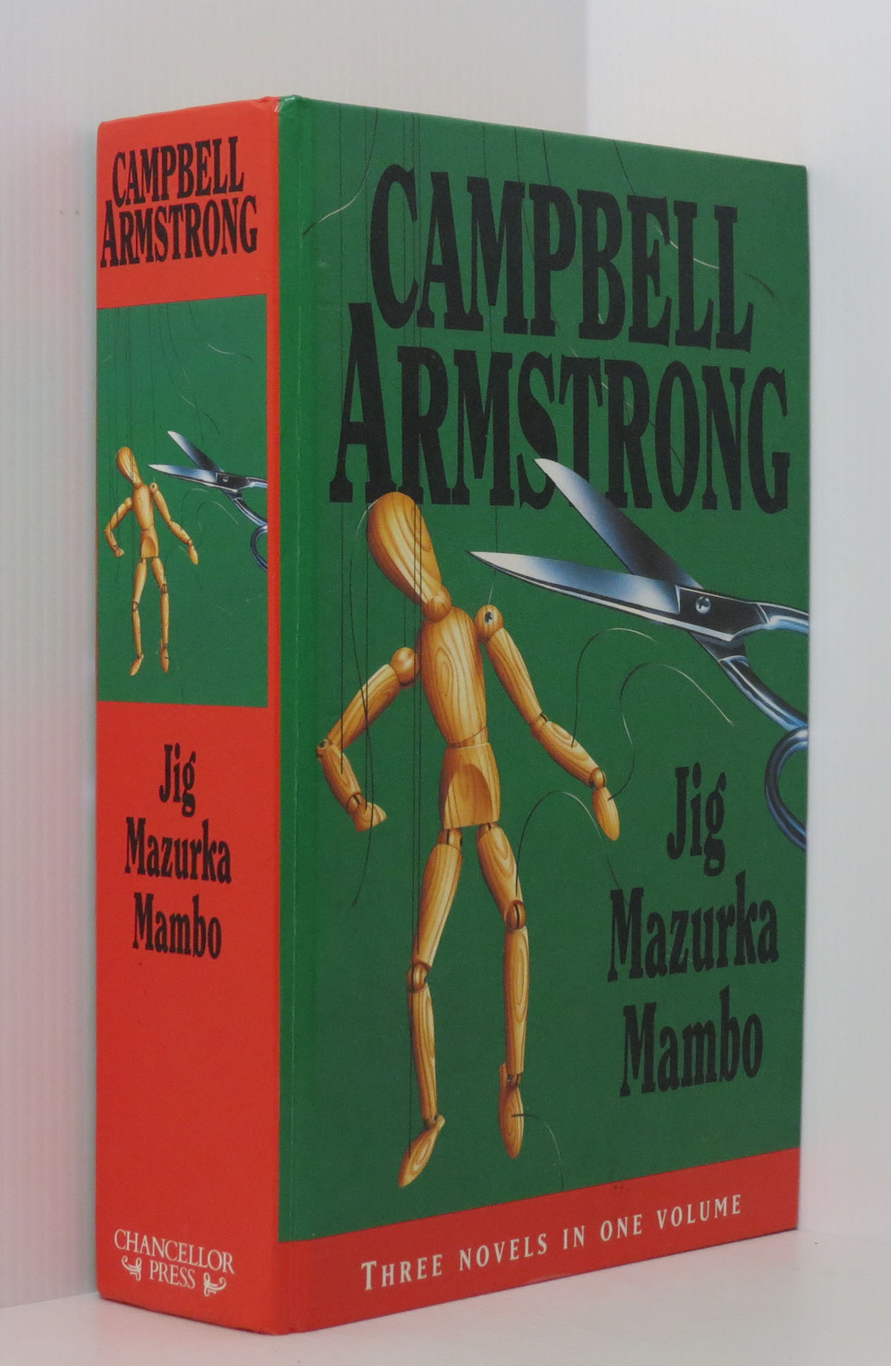 Image for Campbell Armstrong Omnibus: Jig; Mazurka; Mambo